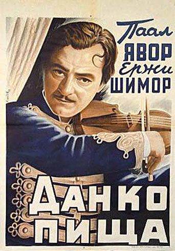 Постер фильма «Пишта Данко»