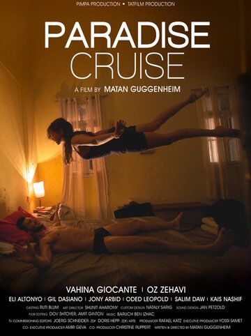 Постер фильма «Райский круиз»