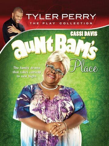 Постер фильма «Aunt Bam's Place»