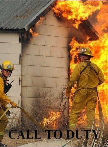 Постер фильма «Into the Fire»