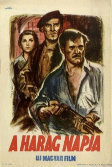 Постер фильма «День гнева»