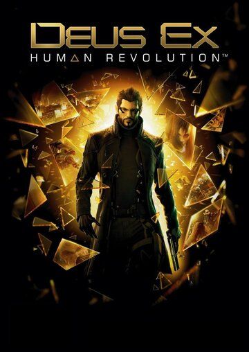 Постер фильма «Deus Ex: Революция»