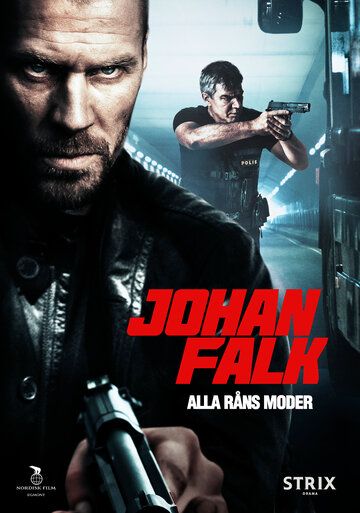 Постер фильма «Йохан Фальк: Ограбление века»