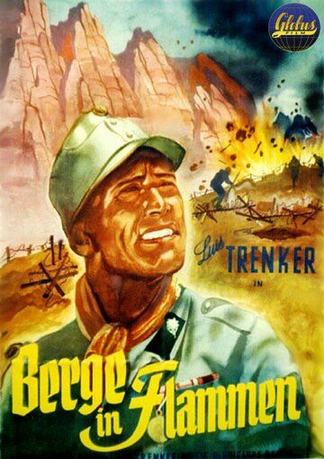 Постер фильма «Горы в огне»