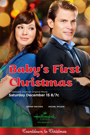 Постер фильма «Baby's First Christmas»