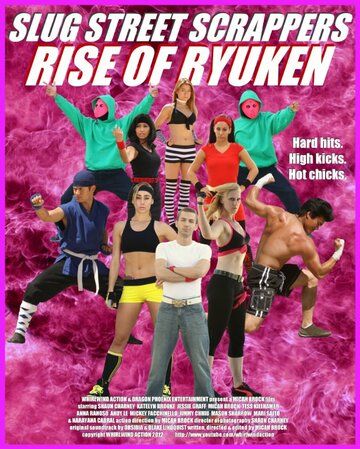 Постер фильма «Slug Street Scrappers: Rise of Ryuken»
