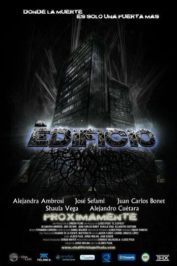 Постер фильма «El edificio»