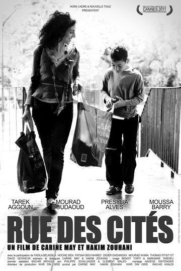 Постер фильма «Rue des cités»