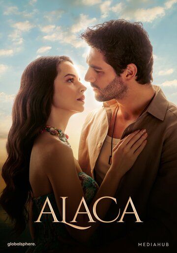 Постер фильма «Аладжа»