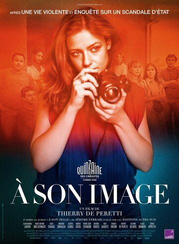 Постер фильма «À son image»