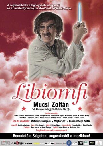 Постер фильма «Libiomfi»