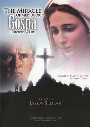 Постер фильма «Gospa»