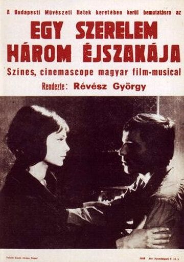 Постер фильма «Три ночи любви»