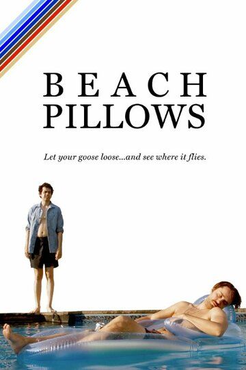 Постер фильма «Пляжные подушки»