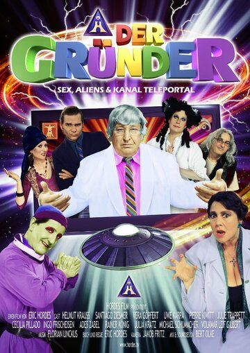 Постер фильма «Der Gründer»
