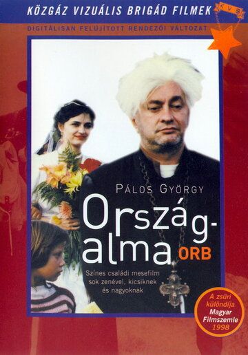 Постер фильма «Országalma»