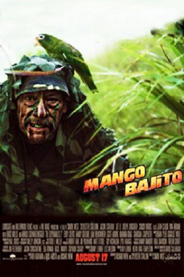 Постер фильма «Mango Bajito»