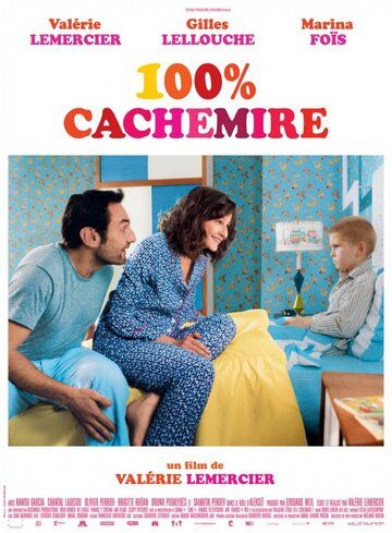 Постер фильма «100% кашемир»