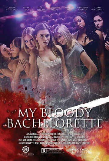 Постер фильма «My Bloody Bachelorette»