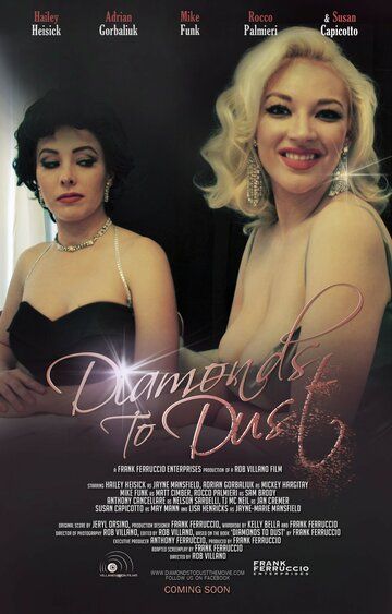 Постер фильма «Diamonds to Dust A film about Legend Jayne Mansfield»