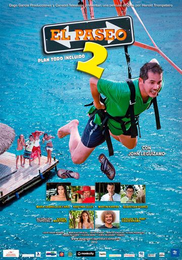 Постер фильма «Поездка 2»