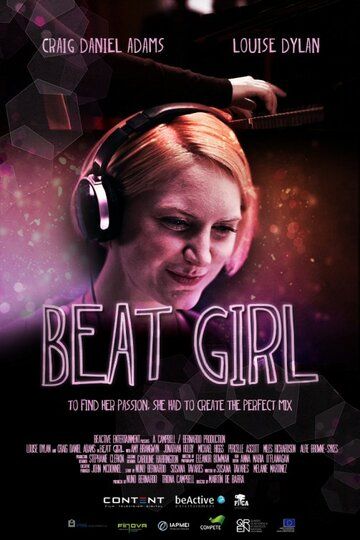 Постер фильма «Beat Girl»