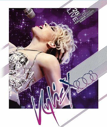 Постер фильма «KylieX2008: Live at the O2 Arena»