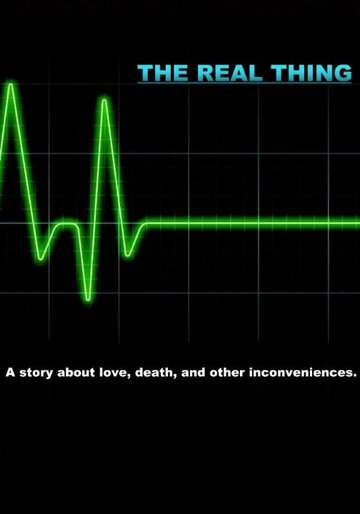 Постер фильма «The Real Thing»