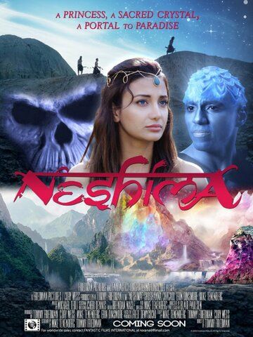 Постер фильма «Neshima»