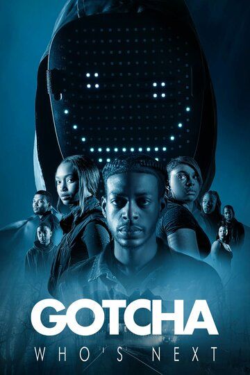 Постер фильма «Gotcha!»