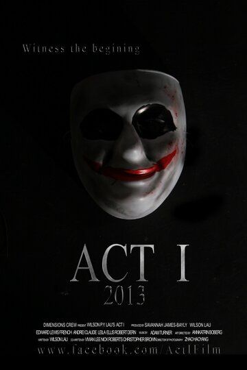 Постер фильма «Act I»