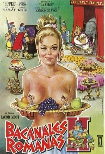 Постер фильма «Римские вакханалии, часть II»