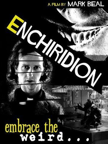 Постер фильма «Enchiridion»