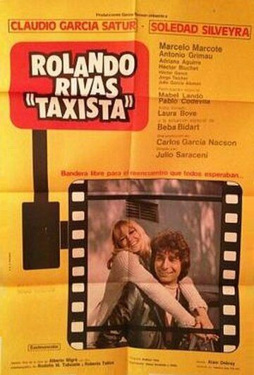 Постер фильма «Rolando Rivas, taxista»
