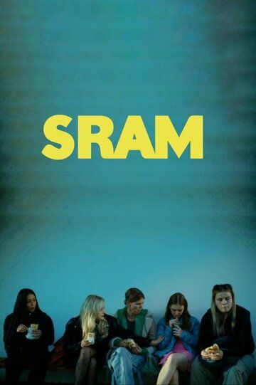 Sram