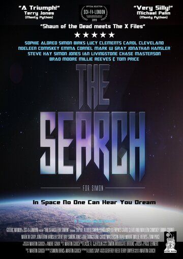 Постер фильма «The Search for Simon»