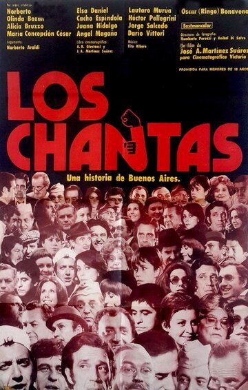 Постер фильма «Los chantas»