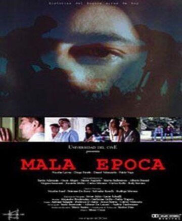 Постер фильма «Плохое время»