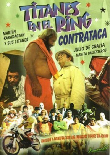Постер фильма «Titanes en el ring contraataca»