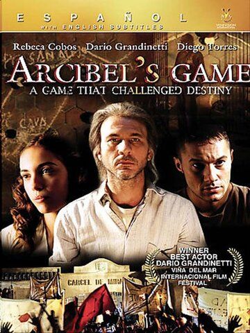 Постер фильма «El juego de Arcibel»