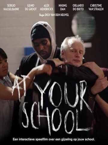 Постер фильма «At Your School»