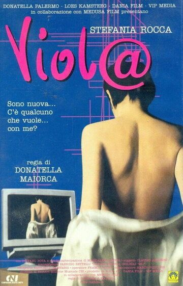 Постер фильма «Виола»