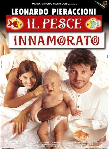 Постер фильма «Il pesce innamorato»