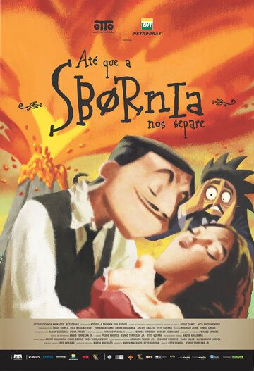 Постер фильма «Até que a Sbórnia nos Separe»