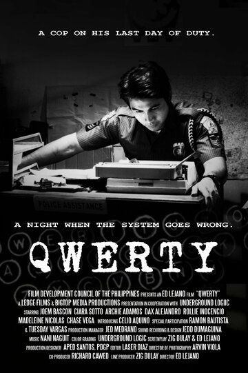 Постер фильма «Qwerty»