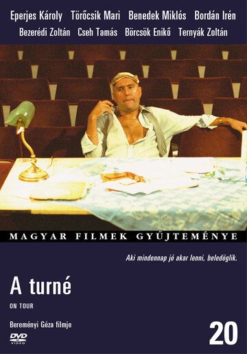 Постер фильма «A turné»
