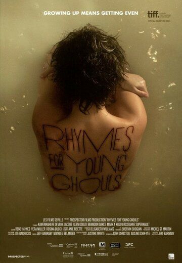 Постер фильма «Rhymes for Young Ghouls»