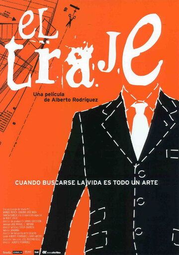 Постер фильма «El traje»