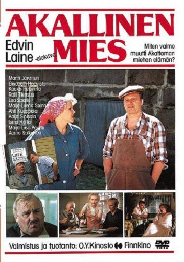 Постер фильма «Akallinen mies»