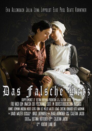 Постер фильма «Das Falsche Herz»